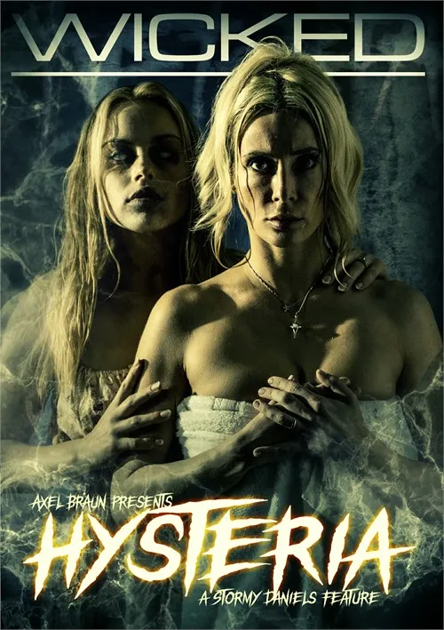Cover PusatMovie 21